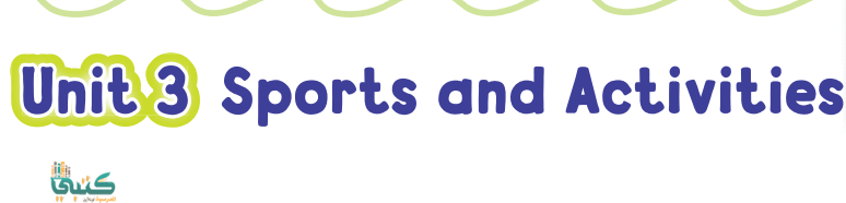 U3 Sports and Activities