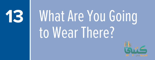 U13 What Are You Going to Wear There