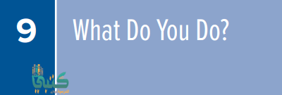 U9 What Do You Do